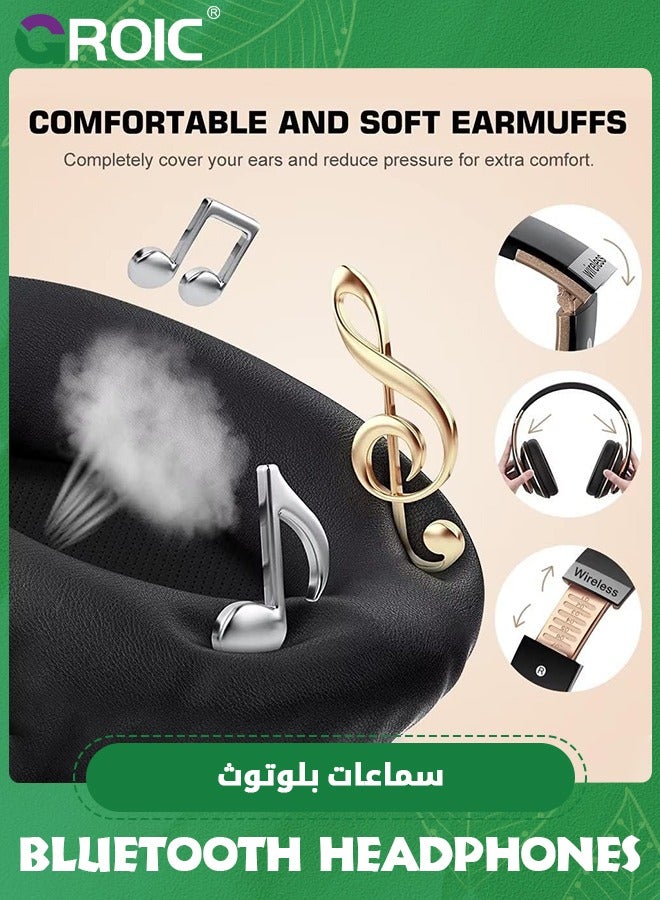 GROIC سماعات رأس بلوتوث لاسلكية فوق الأذن، سماعات أذن ستيريو هاي فاي ستيريو لاسلكية قابلة للطي باللونين الأسود والذهبي مع ميكروفون مدمج، والتحكم في مستوى الصوت، FM للهاتف/الكمبيوتر الشخصي - Image 5