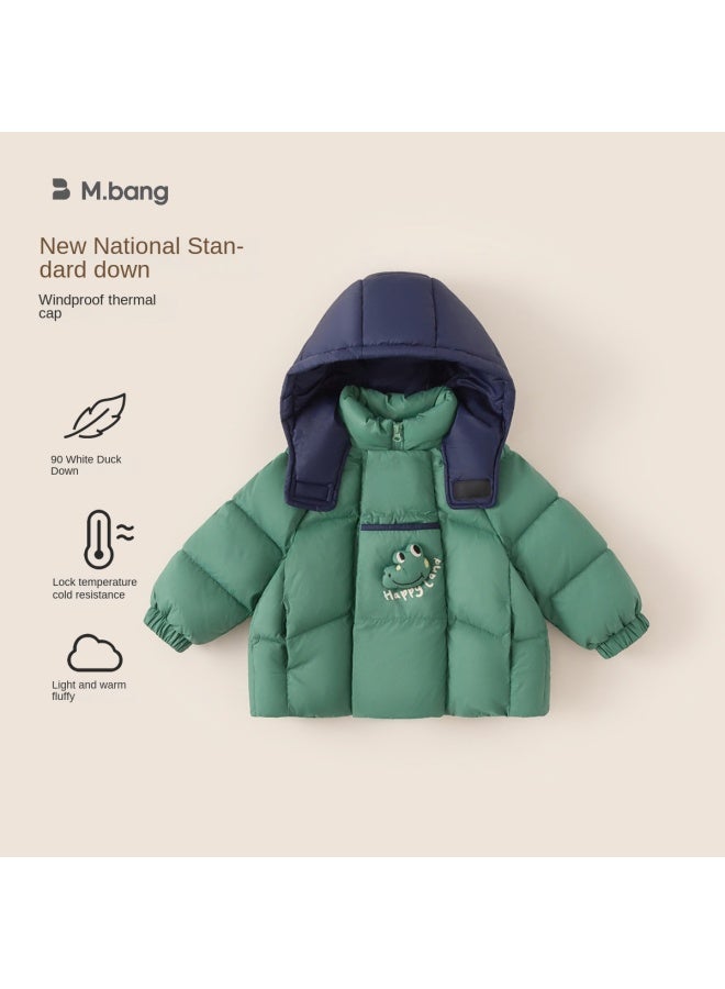 Children's Clothing, Winter Boys' Top, Contrasting Color Hooded Jacket, Children's Warm Clothes, Windproof Boys' Down Jacket