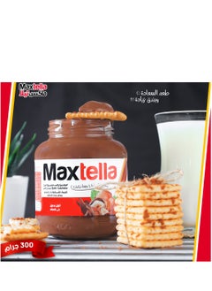Maxtella Chocolate Hazelnut Spread -300 Gm  - Image 4