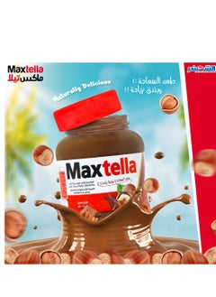 Maxtella Chocolate Hazelnut Spread -300 Gm  - Image 2