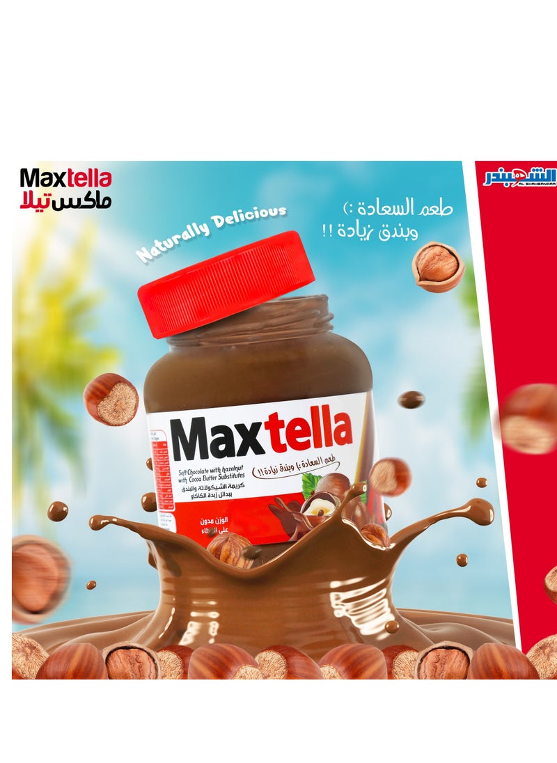 Maxtella Chocolate Hazelnut Spread -300 Gm  - Image 2