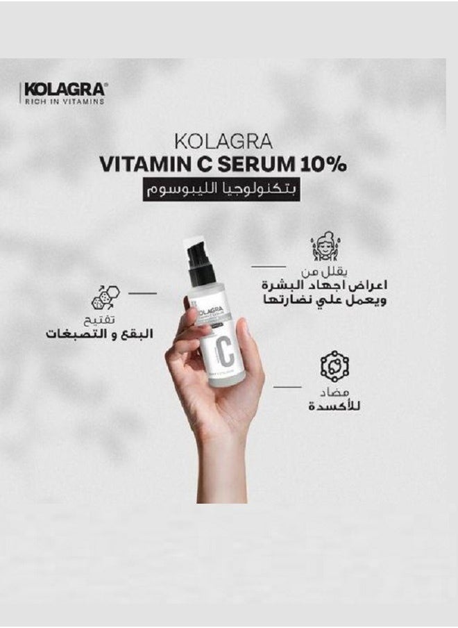 KOLAGRA - Vitamin C Serum Liposomal Formula 30ml - Image 1