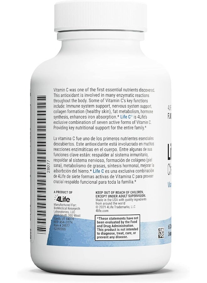 4life Life C Chewable Tablets for Immune Support - Image 4