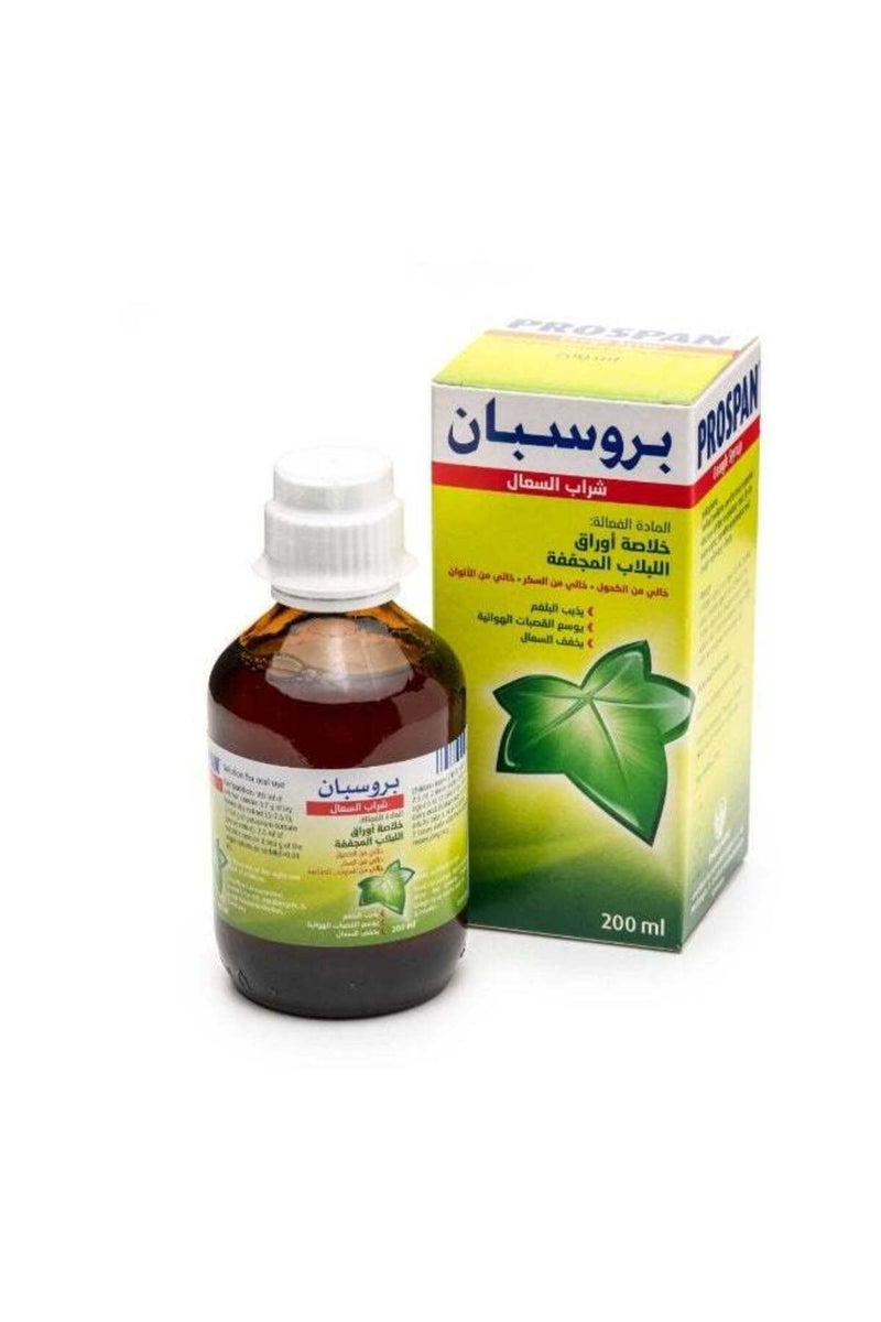 Cough Syrup 200ml