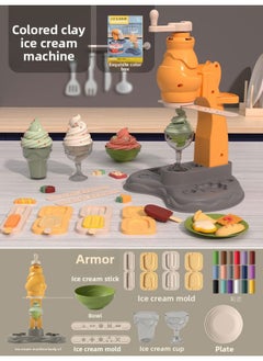 Kids Ice Cream Noodle Maker Cake Toy Rubber Color Mud Mold Clay Mold Girl's Toy Suit-Color:See Description For Details-Specifications:Color Box/ice Cream Set/with 30 Colored Mud