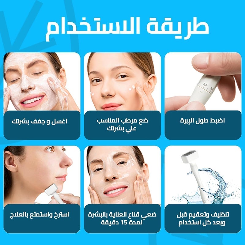 Derma Stamp for Hair Growth & Facial Spa | Titanium Coated Adjustable Needles 0.25mm to 3mm | 140 Microneedling Stamp for Skin Repair, Face, Hair & Beard Growth | Reduces Acne Scars | Safe & - Image 3