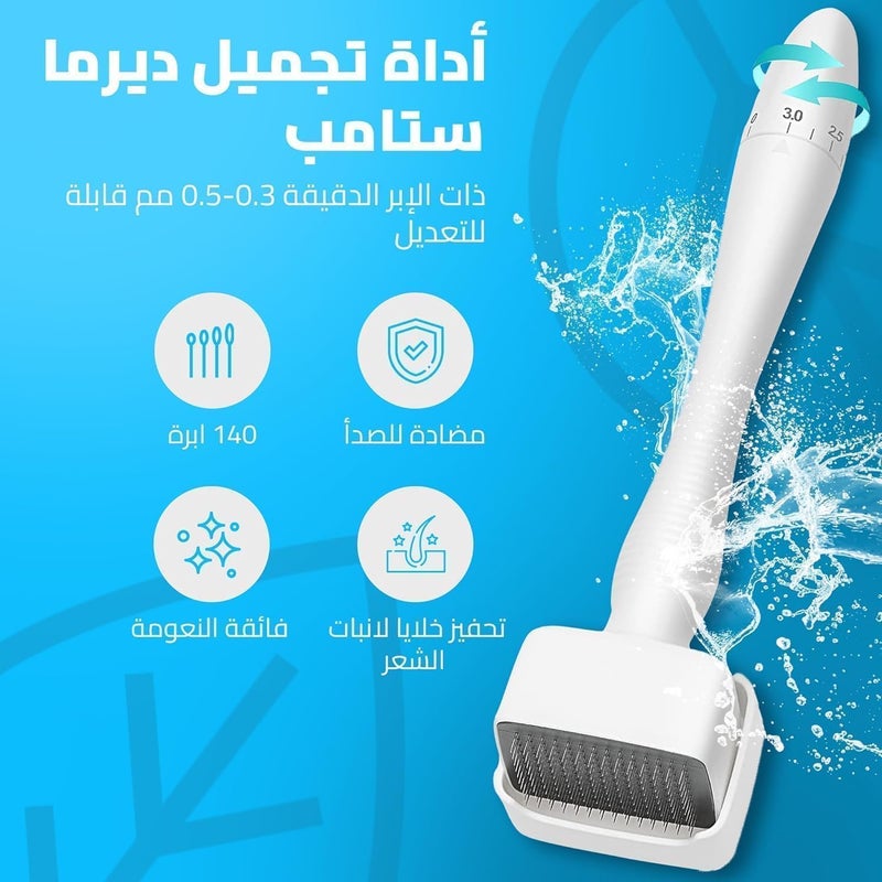 Derma Stamp for Hair Growth & Facial Spa | Titanium Coated Adjustable Needles 0.25mm to 3mm | 140 Microneedling Stamp for Skin Repair, Face, Hair & Beard Growth | Reduces Acne Scars | Safe & - Image 1
