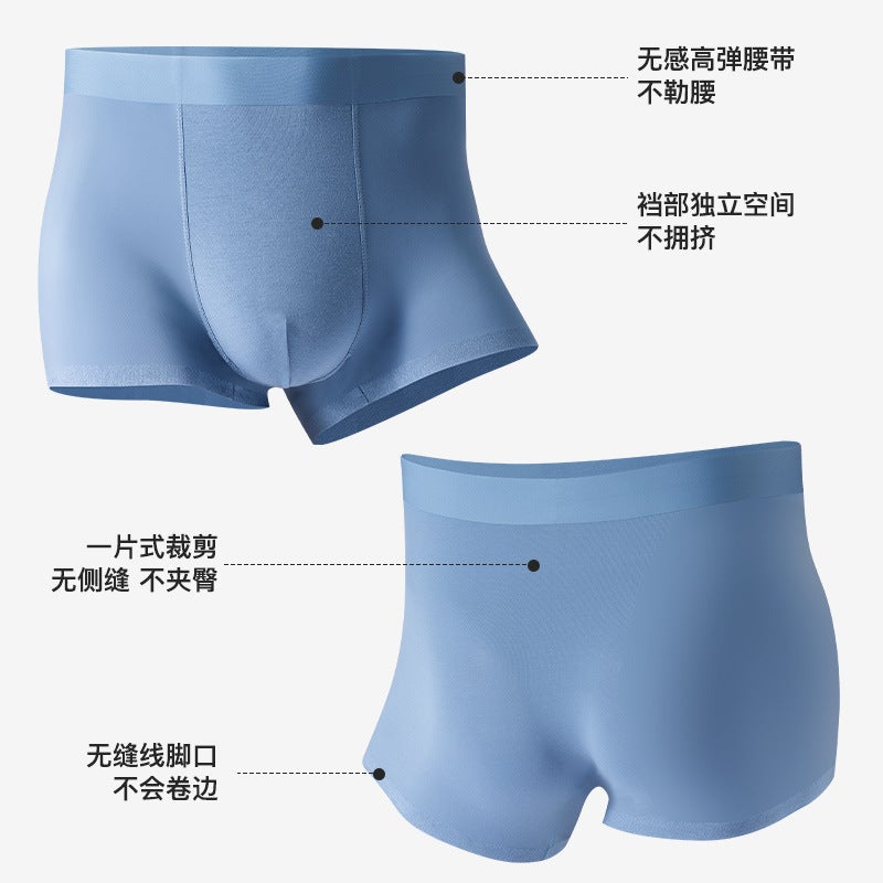 60S Modal Men'S Underwear Traceless Technology Underwear Men'S Non-Hemmed Men'S Boxer Boxer Pants - Image 4