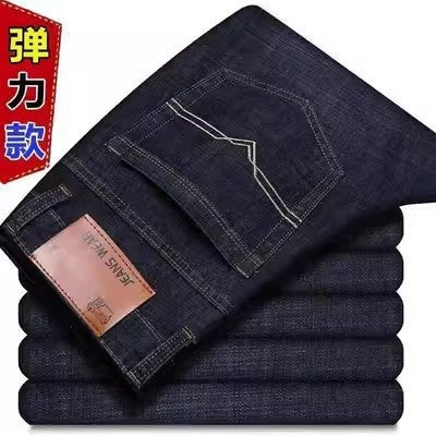 Mens Summer Lightweight Denim Jeans 8010 blue  - Image 5