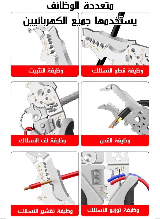 أداة تقشير أسلاك متعددة الوظائف 12 في 1 - Image 5
