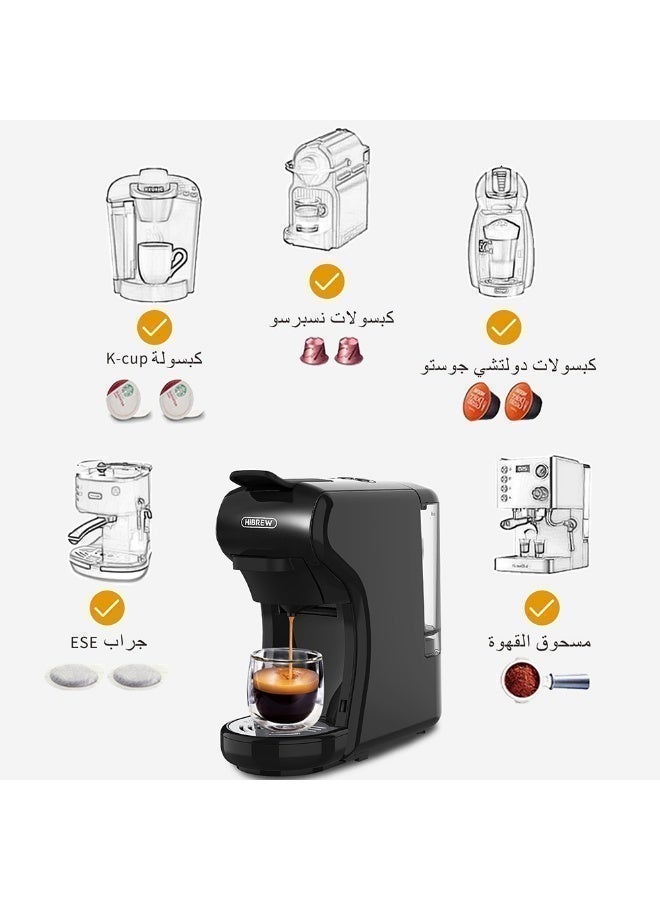 HiBREW Coffee Machine  4in1 Multiple Hot/Cold Brew Capsule Espresso Maker For Nespresso Dolce Gusto Ground Coffee K cup H1A - Image 2