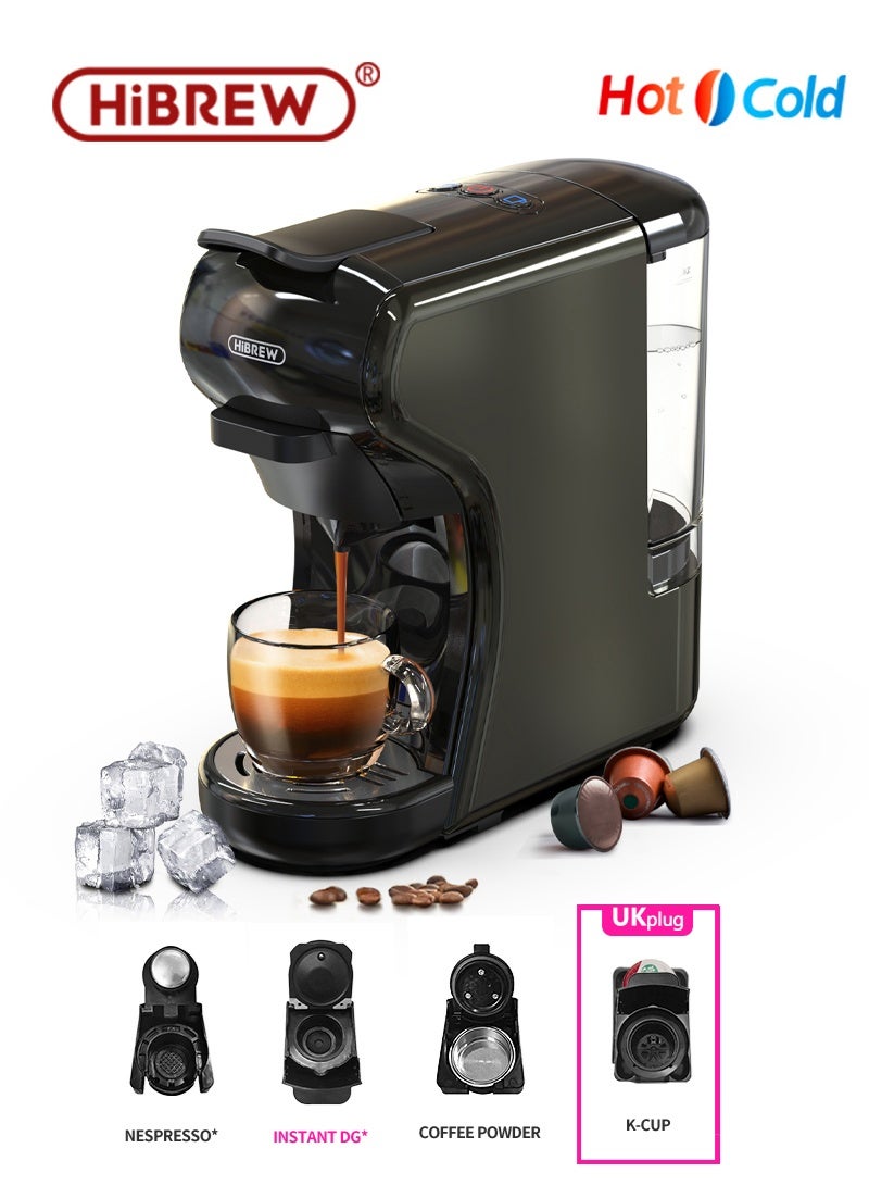 هيبرو ماكينة قهوة إسبريسو متعددة الوظائف HiBREW 4 في 1، لتحضير القهوة الساخنة والباردة، مع 4 محولات لكبسولات قهوة Nes وDG وESE المطحونة، موديل H1A أسود - Image 1