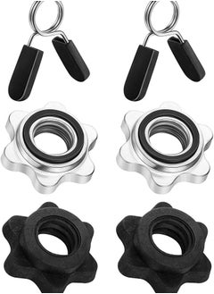 Generic Barbell Accessories Set,  2 Pcs Spring Collar Clips, 2 Pcs Dumbbell Screw Clamps Dumbbell Bar Spinlock and 2 Pcs Spinlock Collars for 1 Inch Standard Barbells Bars Sports 6Pcs  - Image 1