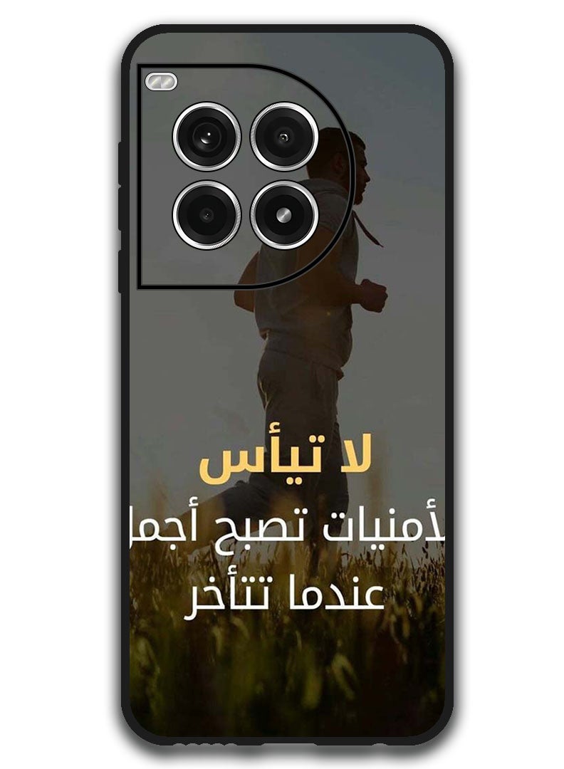 Theodor Protective Case Anti Scratch Shock Proof Bumper Cover For OnePlus Ace 3 Pro Arabic Design (147) - Image 1