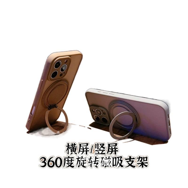 MagSafe Case | Drop Protection | Blue TPU+PC | Anti-Fingerprint | Shockproof Cover for iPhone 16 / 16 Plus / 16 Pro / 16 Pro Max - Image 2