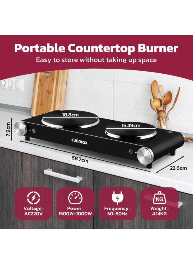 CUSIMAX Electric Double Hot Plate, 1500W+1000W Cast Iron Heating Plate, Dual Temperature Control, Compatible for All Cookware - Image 2