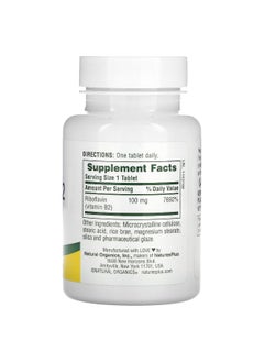 Natures Plus NaturesPlus, Vitamin B-2, 100 mg, 90 Tablets  - Image 2