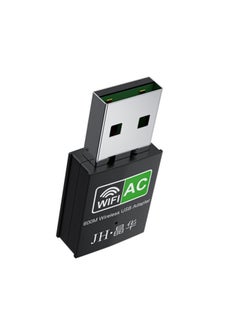 اكس برو 5 محول واي فاي USB 600M بطاقة شبكة لاسلكية ثنائية النطاق لجهاز كمبيوتر خارجي 2.4G 5G جهاز استقبال واي فاي  - Image 1