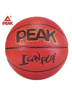 PEAK Basketball I Can Play Series 