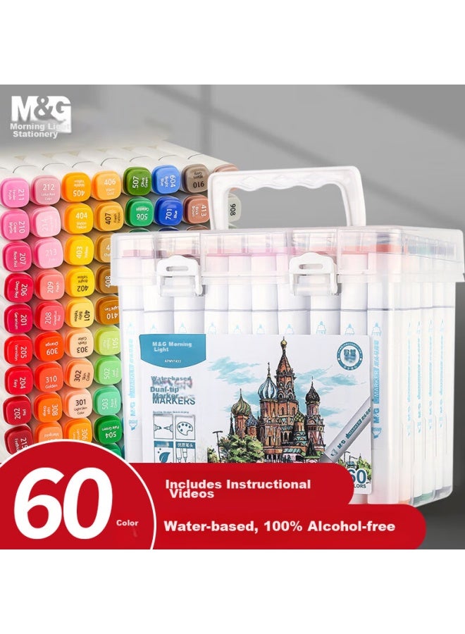 ام اند جي Chenguang Stationery ماركرات مائية بـ 60 لونًا، أقلام مائية مزدوجة الرأس عديمة الرائحة بجسم مربع، مميزات، مستلزمات فنية للأطفال، رسم البنات، حرف يدوية، هدايا عيد الميلاد - Image 1
