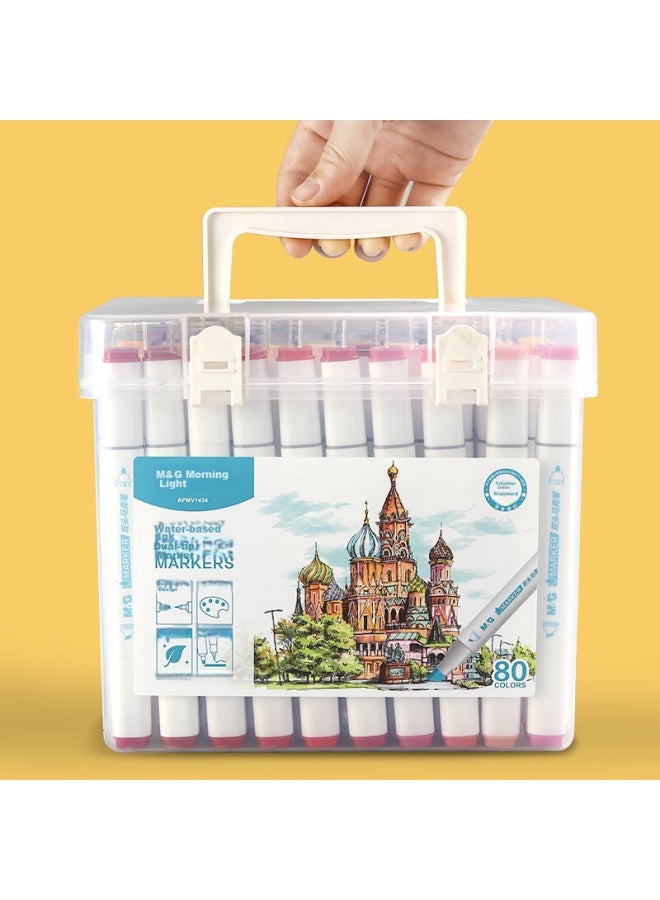 ام اند جي Chenguang Stationery ماركرات مائية بـ 60 لونًا، أقلام مائية مزدوجة الرأس عديمة الرائحة بجسم مربع، مميزات، مستلزمات فنية للأطفال، رسم البنات، حرف يدوية، هدايا عيد الميلاد - Image 4