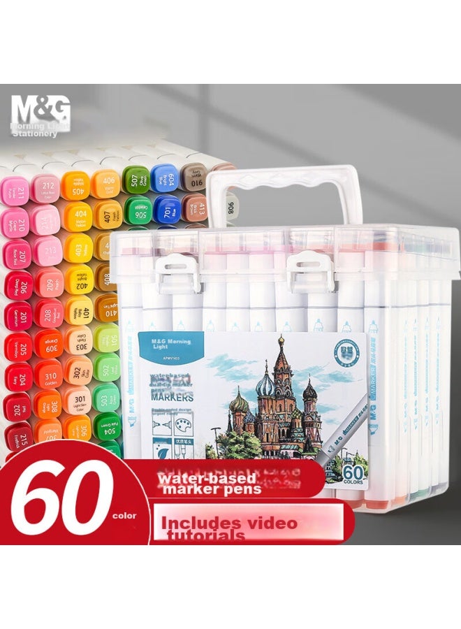 ام اند جي Chenguang Stationery ماركرات مائية بـ 60 لونًا، أقلام مائية مزدوجة الرأس عديمة الرائحة بجسم مربع، مميزات، مستلزمات فنية للأطفال، رسم البنات، حرف يدوية، هدايا عيد الميلاد - Image 5