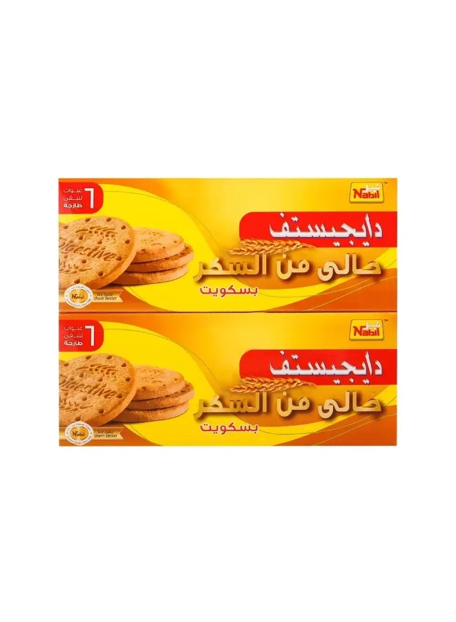 Nabil Digestive Sugar Free Biscuit- Pack of 2 x 250 gm - Image 2