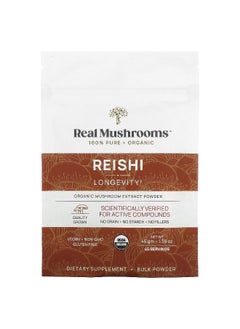 Real Mushrooms Real Mushrooms, Reishi, Organic Mushroom Extract Powder, 1.59 oz (45 gm)  - Image 1
