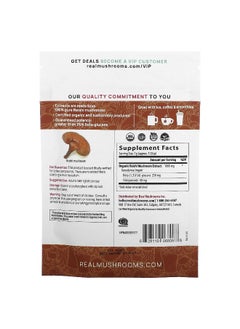 Real Mushrooms Real Mushrooms, Reishi, Organic Mushroom Extract Powder, 1.59 oz (45 gm)  - Image 2