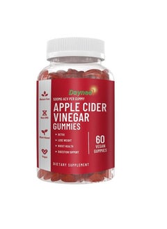 Daynee Apple Cider Vinegar Gummies  - Image 1