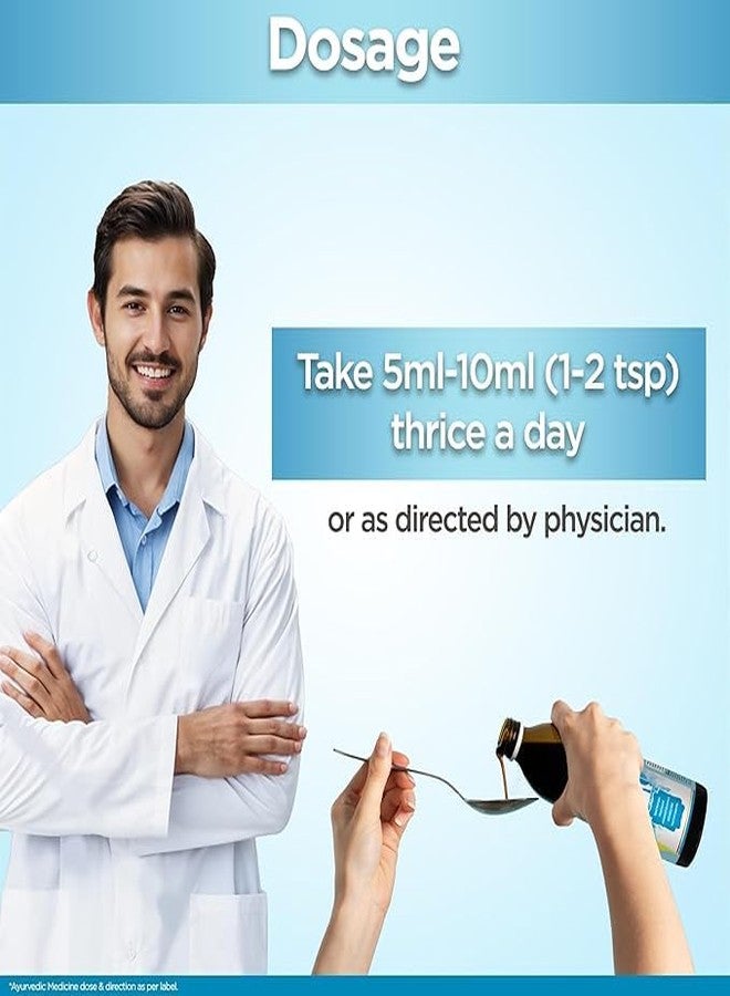 Multani شراب مولتاني باتشمينا تونيك الهضمي | بدون إضافة سكر | منتجات أيورفيدية لتحسين الهضم | يخفف الغازات والانتفاخ وآلام البطن | مفيد في تحسين الشهية | بدون إضافة سكر | 300 مل (عبوة من قطعتين) - Image 5