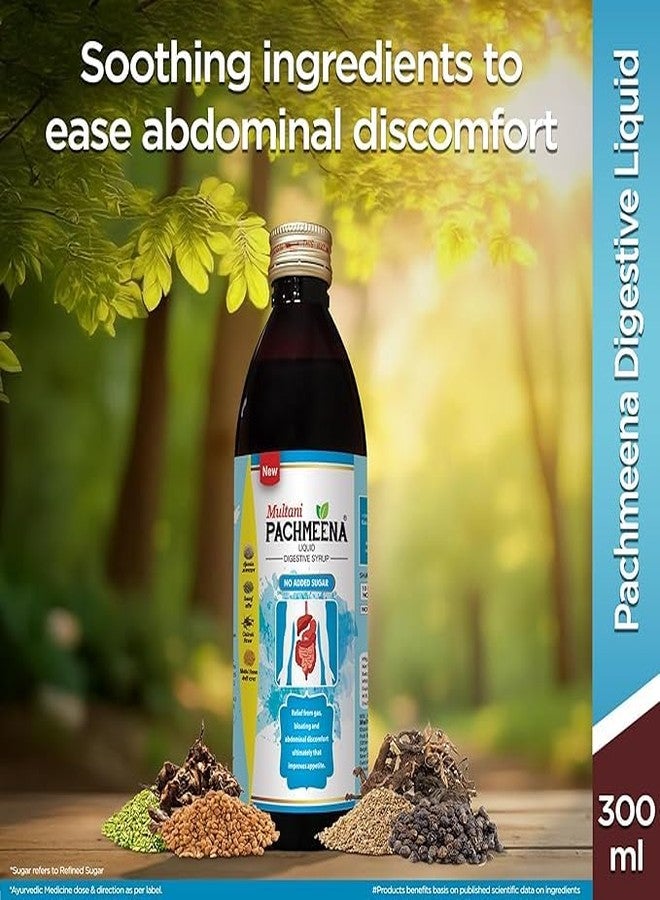 Multani شراب مولتاني باتشمينا تونيك الهضمي | بدون إضافة سكر | منتجات أيورفيدية لتحسين الهضم | يخفف الغازات والانتفاخ وآلام البطن | مفيد في تحسين الشهية | بدون إضافة سكر | 300 مل (عبوة من قطعتين) - Image 2