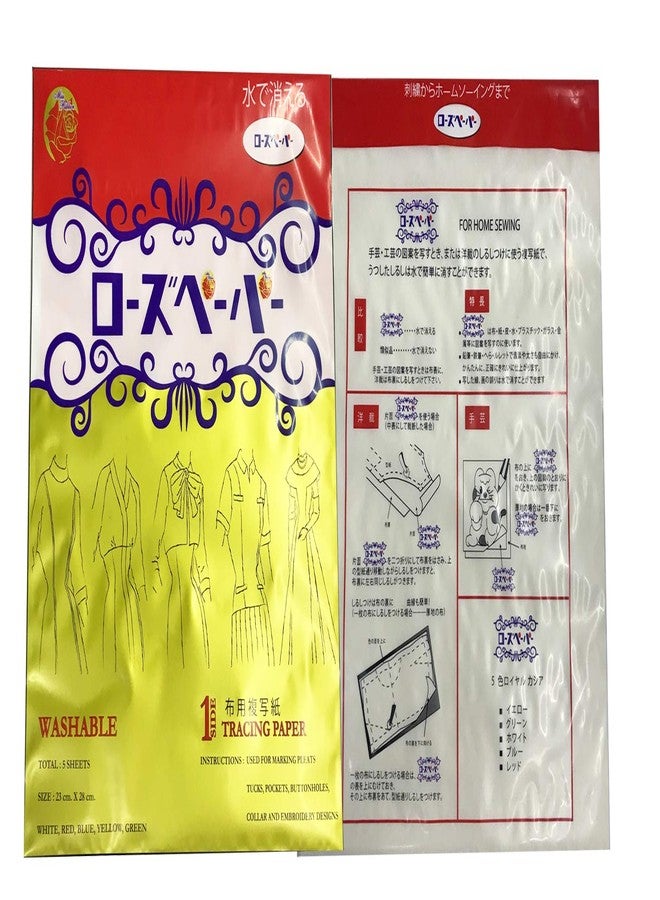 AMORNPHAN 5 Sheets 5 Colors Sewing Carbon Tracing Paper Transfer Paper 9"x11" Home Sewing Cross Stitch Paint Kit Marking Patterns Fabric Craft Made in Japan Plus Tracing Wheel Sewing Tool for Tailor - Image 3
