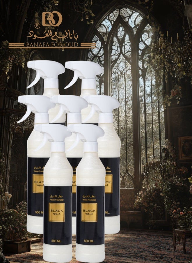 بانافع 7 قطع معطر منزل بلاك عود - Image 1