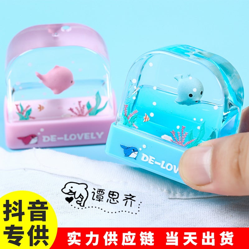 Kindergarten Float Name Stamp Material Children Crystal Signature Name Stamp Clothing Cartoon Baby - Image 1