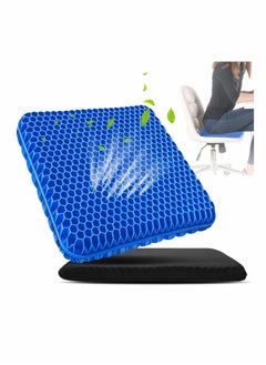 Generic Gel Seat Cushion, Gel Seat Cushion for Long Sitting with Non-Slip Cover (Blue)  - Image 1