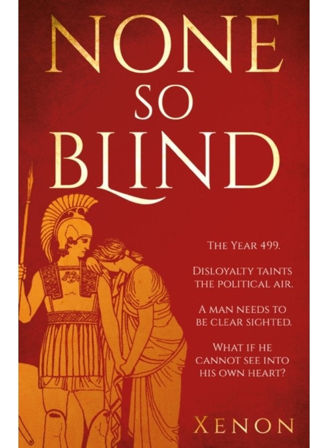 None So Blind - Paperback