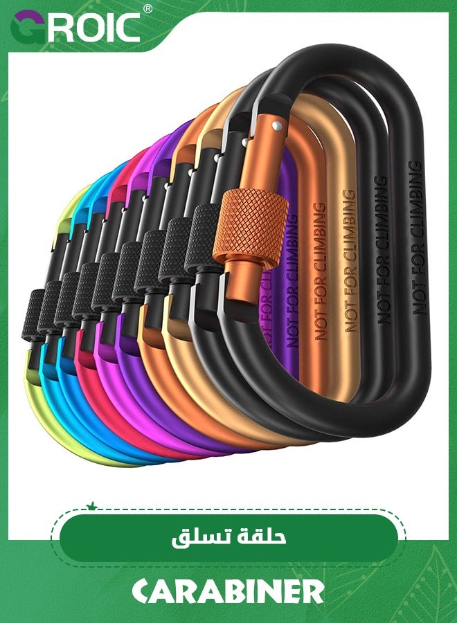GROIC 10 Pack Heavy Duty Lightweight Locking Carabiner Clips,  Aluminum D Ring Key Rings Hiking Clips, D Ring for Camping Hiking Outdoor Traveling Backpacking Gym etc, NOT for Climbing - Image 1