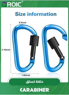 GROIC 10 Pack Heavy Duty Lightweight Locking Carabiner Clips,  Aluminum D Ring Key Rings Hiking Clips, D Ring for Camping Hiking Outdoor Traveling Backpacking Gym etc, NOT for Climbing  - Image 2