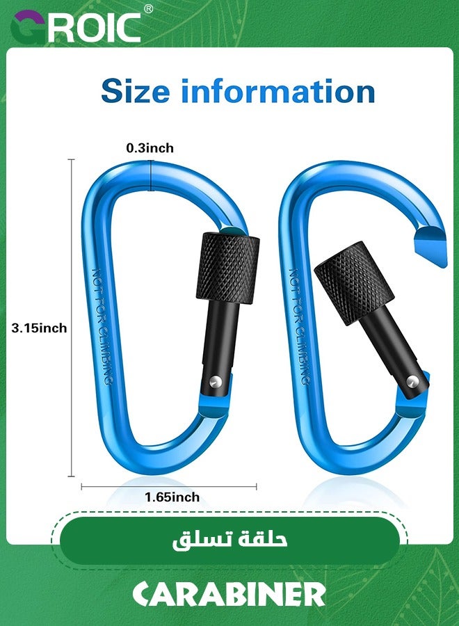 GROIC 10 Pack Heavy Duty Lightweight Locking Carabiner Clips,  Aluminum D Ring Key Rings Hiking Clips, D Ring for Camping Hiking Outdoor Traveling Backpacking Gym etc, NOT for Climbing - Image 2