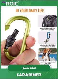 GROIC 10 Pack Heavy Duty Lightweight Locking Carabiner Clips,  Aluminum D Ring Key Rings Hiking Clips, D Ring for Camping Hiking Outdoor Traveling Backpacking Gym etc, NOT for Climbing  - Image 3