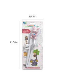 Childrens Chopsticks Learning Chopsticks Training Chopsticks Tableware Set 304 Stainless Steel Spoon Fork Baby Cartoon Correction Chopsticks Maternal and InfantPink bear learning chopsticks (paper card) Pink bear learning chopsticks (paper card)