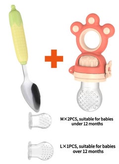 Baby Pacifier Fresh Fruit Food Nutrition Supplies Rotating Push Feeder Set with 3 Pacifiers and 1 Scraper