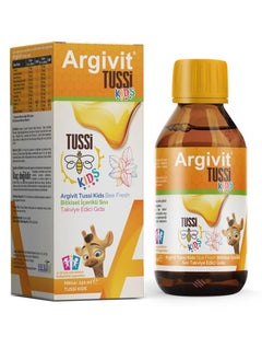 Argivit Tussi Kids Syrup Natural Honey Flavored Supplement for Immune Support 