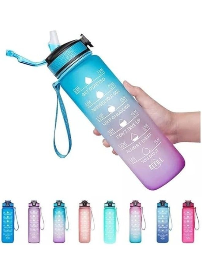 Motivational Water Bottle 900ML Straw Multicolour  - Image 1