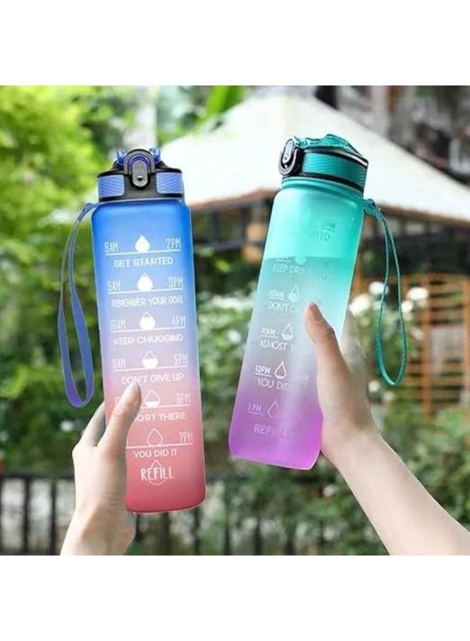 Motivational Water Bottle 900ML Straw Multicolour  - Image 3