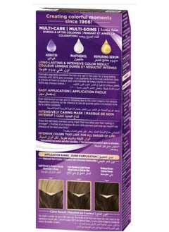 Intense Hair Dye 5-0 Light Brown - pzsku/Z7A8771750A270169D7CEZ/45/_/1739796565/1bb47132-b207-45ad-baf2-d0797c19dec1