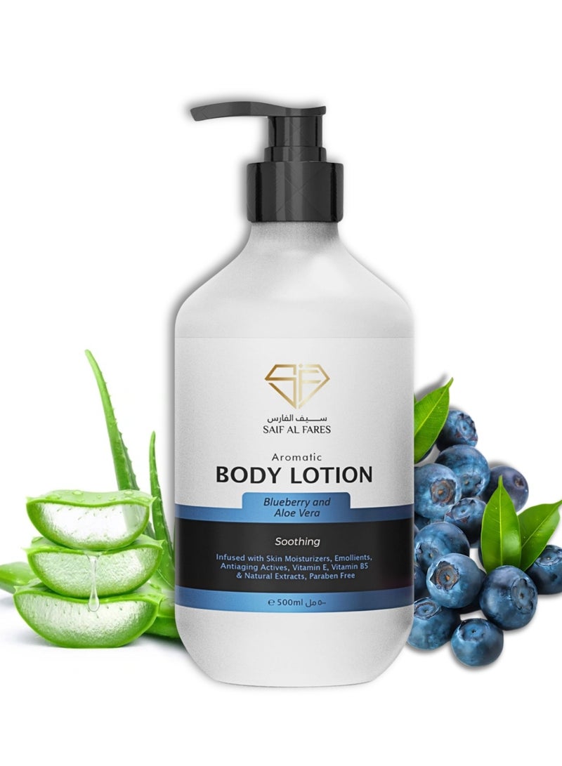 سيف الفارس لوشن سيف الفارس المعطر للجسم بالصبار والتوت 500 مل - Image 1