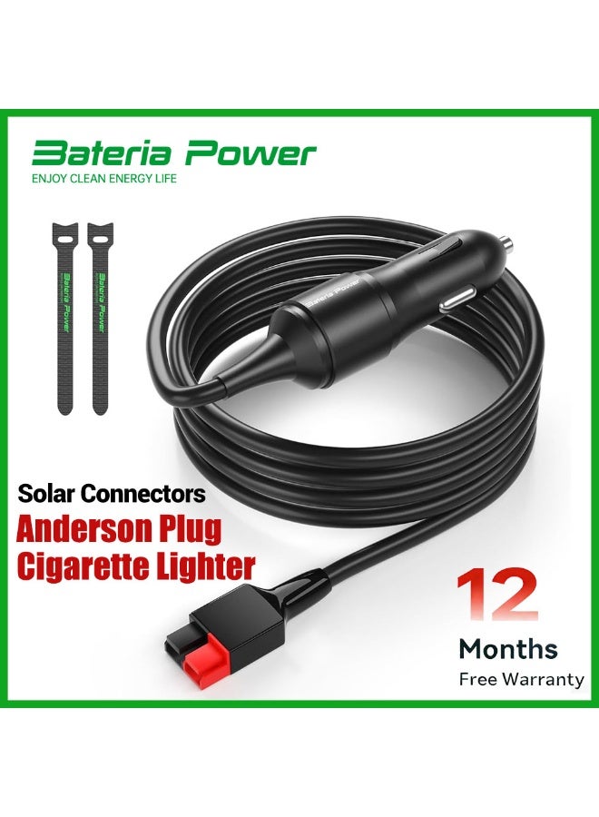 بطارية الطاقة كابل تمديد Bateria Power (بطول 5 قدم) من قابس السيارة إلى موصل Anderson، مزود بفيوز مدمج قابل لإعادة الضبط، مخصص لمحطات الطاقة المحمولة ومولدات الطاقة الشمسية ذات موصلات Anderson. - Image 1