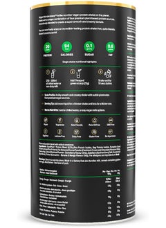 THE PROTEIN WORKS Vegan Wondershake Multi Award Winning Vegan Powder 30 Servings Strawberries And Cream  - Image 5